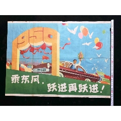 房产证多久可以拿到手